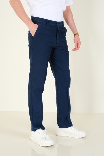 Giyim Dünyası Erkek Yan Cep Pantolon Lacivert