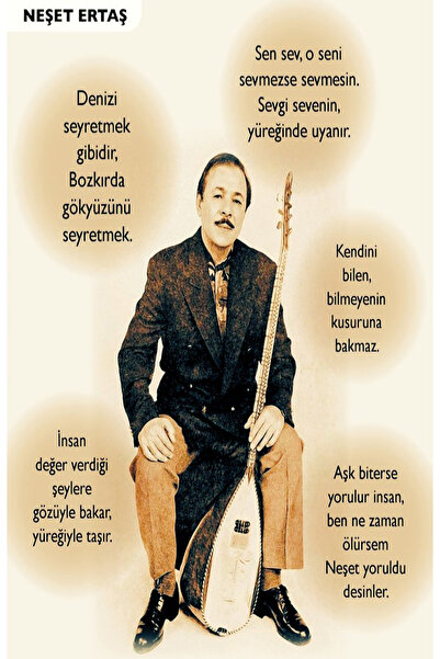 hediyeniburadabul Poster din lemn proiectat de Neşet Ertaş