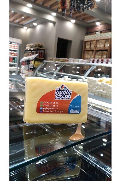 Blok Kaşar Peynir 500 gr