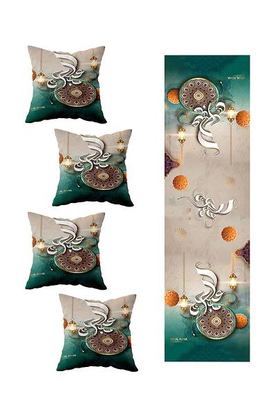 farbala Eid Ramadan Crescent Mubarak - Decorative 4-Piece Throw Pillow Cover Runner Set