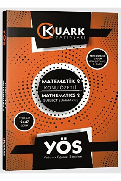 YÖS Matematik 2 Konu Özetli / Kolektif / Kuark Yayınları / 9786058090453