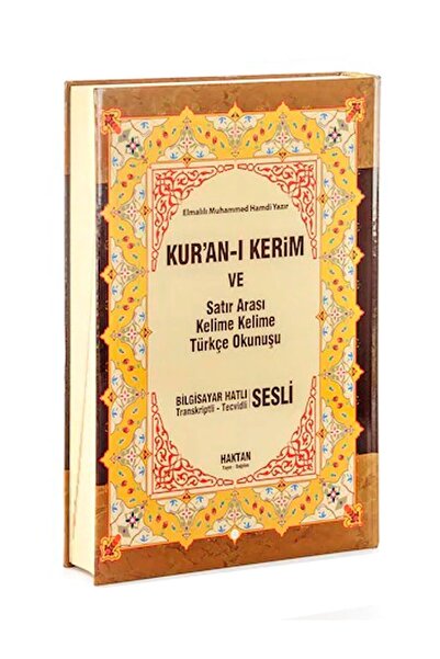 Haktan Yayın Dağıtım Orta Boy Bilgisayar Hatlı Kuranı Kerim Ve Satır Arası Ke...