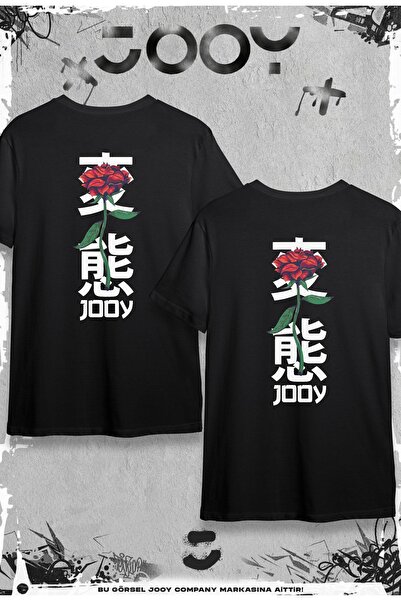 Jooy Company Japan Rose Lover Couple Συνδυασμός Μαύρο Oversize Tshirt Σετ 2 τ...