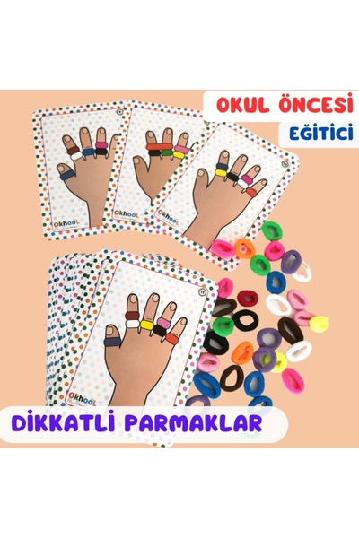 Okhool Careful Fingers Skill Game