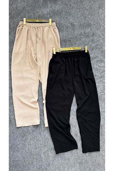 oneoff Pachet de 2 Negru Bej Aerobin In Bej Casual Oversize Fund Picama