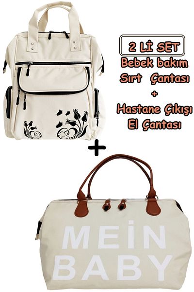 USF Functional Organizer Mother Baby Care Backpack - Hospital Exit Handbag Kl