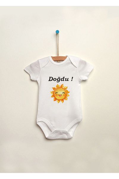 Darkia بدلة أطفال مطبوعة من Born Güneşim - 100% قطن، بدلة رياضية بأزرار كبس