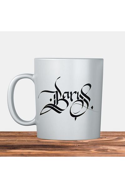 Kütahya Porselen Cup with Line Text and Peace Writing