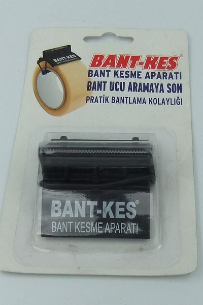 Bantkes Tape Cutting Apparatus