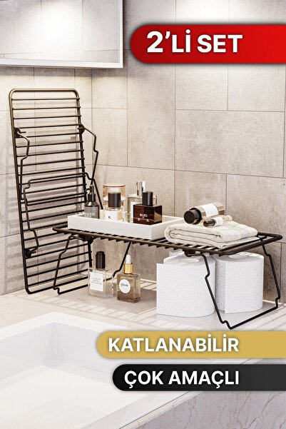 Bino Органайзер за гардероб 2 части Кухненски рафт Поставка за чинии за чаши ...