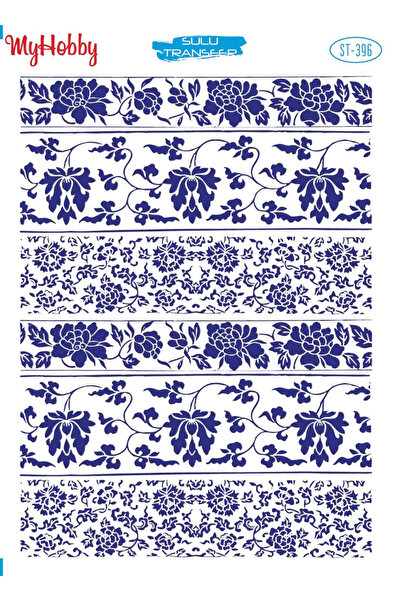 Ümraniye Hobi Sanat Sulu Transfer 25*35 Cm Stb-396