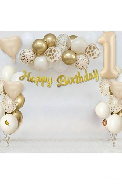 Bkmc Σετ πάρτι γενεθλίων μπεζ με μπαλόνι καρδιά - Στολίδι