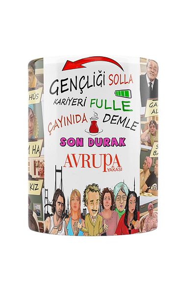 remonz European Side Series Dilber Hala Printed White 100% Porcelain Mug and MDF Coaster