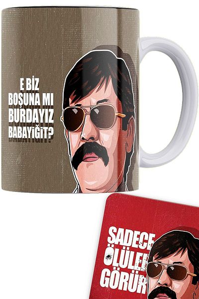 remonz Valley of the Wolves Series Machete, Double Sided Printed Porcelain Mug, Wooden Coaster Gift