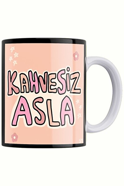 remonz كوب قهوة من البورسلين مطبوع على الوجهين