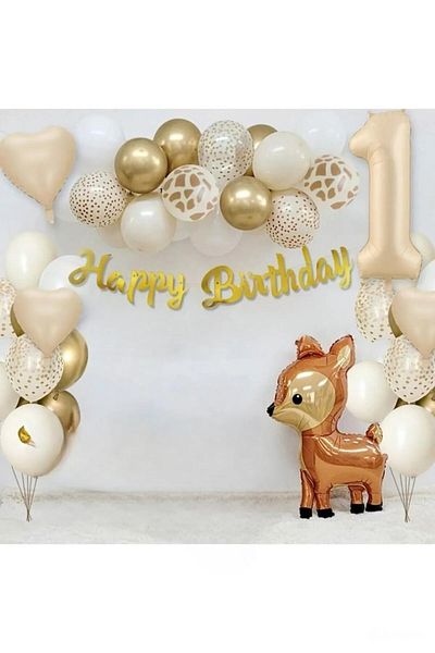 BKMC PARTY Beige Age Foiled Gazelle Foil - Birthday Balloon Party Set with Balloons