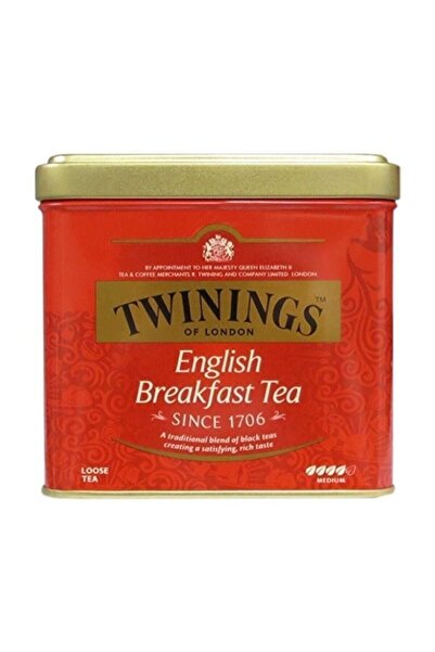 Twinings English Breakfast Tea 200 gr