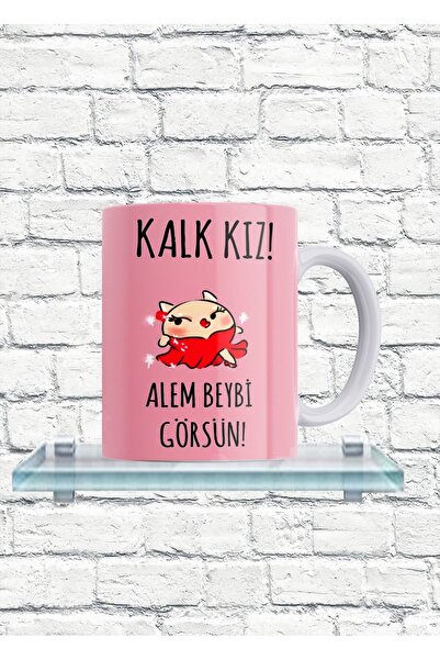 remonz كوب بورسلين 100% مكتوب عليه Alem Beybi Görsün