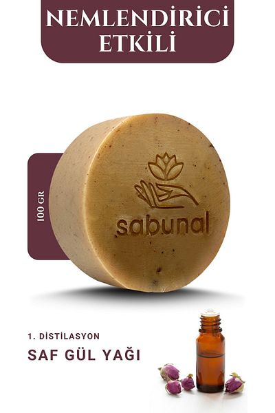 sabunal صابون الورد - العناية بالبشرة بالروائح العلاجية 100 جرام