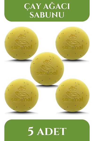 sabunal صابون شجرة الشاي 5 قطع - صابون طبيعي مضاد لحب الشباب والعيوب ومرег لظاهر البشرة