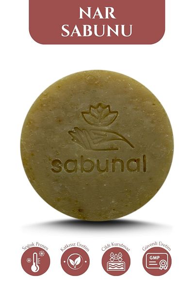 sabunal صابون الرمان 4 قطع - صابون للعناية بالبشرة والشعر