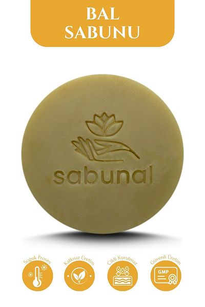 sabunal صابون العسل 4 قطع - صابون عشبي للعناية بالبشرة