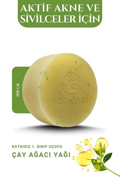 sabunal صابون شجرة الشاي - صابون طبيعي مضاد لحب الشباب والعيوب ومرن للبشرة 100 جرام