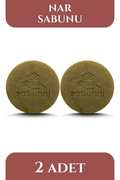 sabunal صابون الرمان 2 قطعة - صابون للعناية بالبشرة والشعر