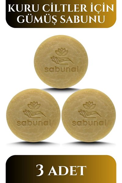 sabunal صابون فضي - 3 صابون للعناية بالسيرت