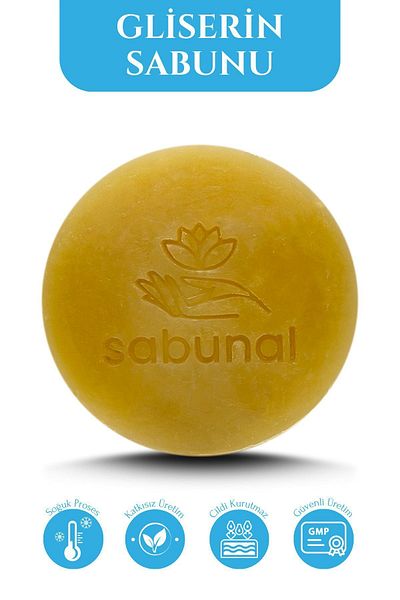 sabunal 4 صابون جليسرين - دعم مكثف للرطوبة