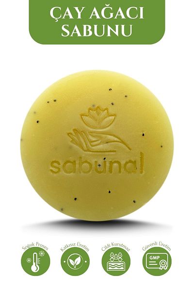 sabunal صابون شجرة الشاي - صابون طبيعي مضاد لحب الشباب والعيوب ومرن للبشرة 100 جرام