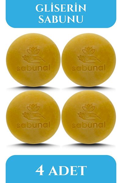 sabunal 4 صابون جليسرين - دعم مكثف للرطوبة