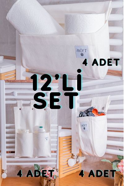 MÖFT 12 Pack Μπάνιο, Κουζίνα και Δωμάτια Οργανωτής - Οργανωτής πολλαπλών χρήσεων