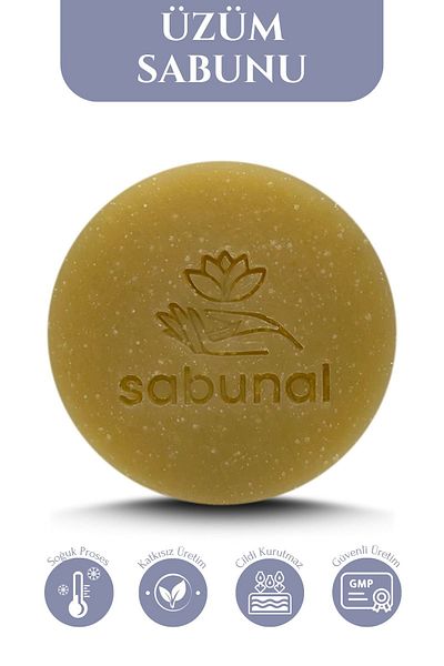 sabunal صابون العنب 3 قطع - صابون مرونة البشرة