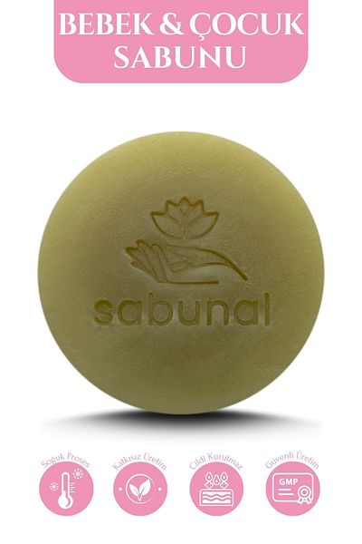 sabunal صابون الأطفال والرضع 3 قطع - صابون مرطب للبشرة الحساسة