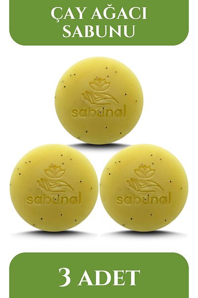 sabunal صابون شجرة الشاي 3 قطع - صابون طبيعي مضاد لحب الشباب والعيوب ومرن للبشرة