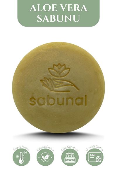 sabunal صابون الصبار 3 قطع - صابون عشبي مرطب ومهدئ