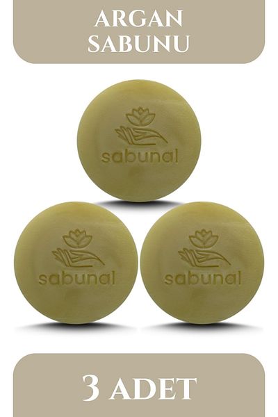 sabunal صابون زيت الأرغان 3 قطع - صابون طبيعي للشعر اللامع والكثيف