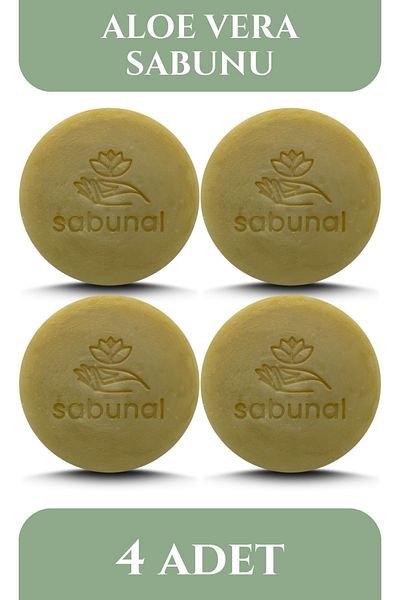 sabunal صابون الصبار 4 قطع - صابون عشبي مرطب ومهدئ