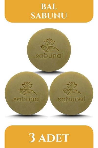 sabunal صابون العسل 3 قطع - صابون عشبي للعناية بالبشرة