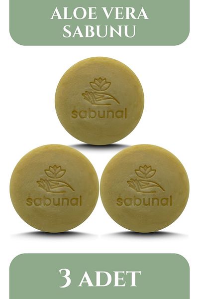 sabunal صابون الصبار 3 قطع - صابون عشبي مرطب ومهدئ