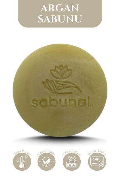 sabunal صابون زيت الأرغان 2 قطعة - صابون طبيعي للشعر اللامع والكثيف