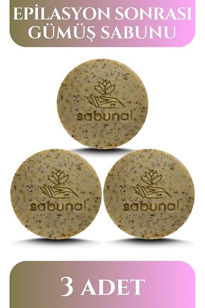 sabunal صابون الفضة 3 قطع - صابون ما بعد إزالة الشعر