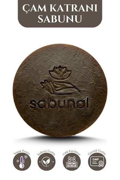 sabunal صابون قطران الصنوبر - صابون العناية الطبيعية للبشرة الحساسة 100 جرام