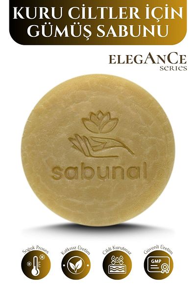 sabunal صابون فضي - 3 صابون للعناية بالسيرت