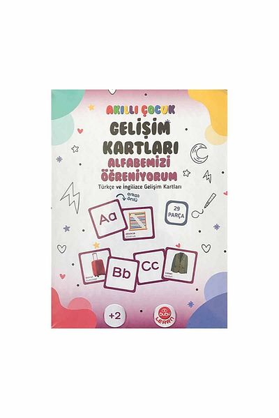 Bubu Smart Children's Development Cards - Learn Our Alphabet This