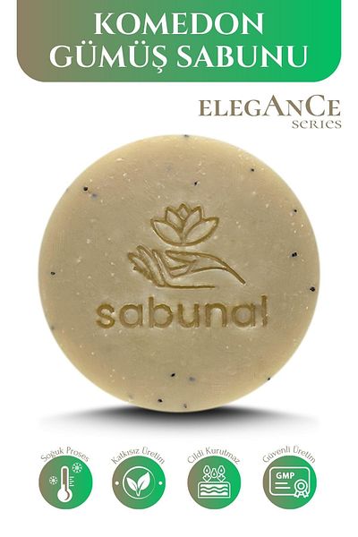 sabunal صابون فضي 2 قطعة - صابون لتعديل مظهر البشرة والبشرة الحساسة المسامية