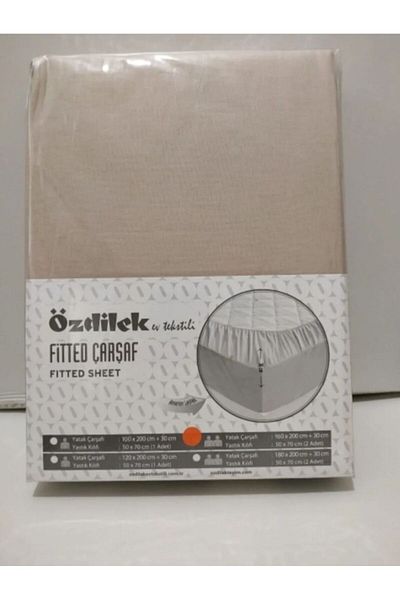 Özdilek 160x200+30 Cm Fitted Double Bed Sheet - Dark Beige + 2 Pillowcases