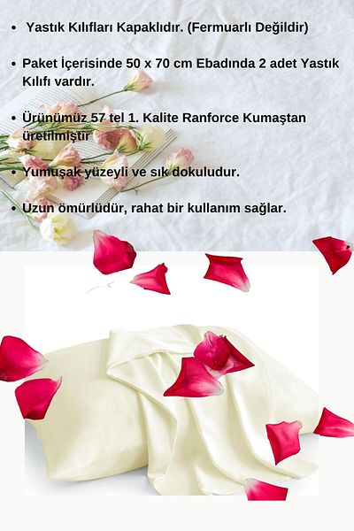 LilaMOON Βαμβακερή Μαξιλαροθήκη Light Cream Ranforce - 2 Τεμάχια