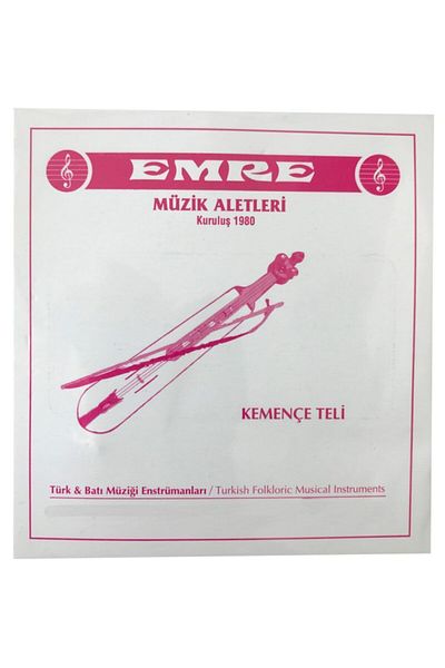 Emre 0.25 / 0.30 / 0.42 مجموعة من سلك الكمان